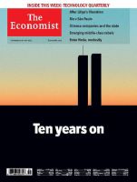 英国The Economist（エコノミスト） Sep 3th 2011 表紙