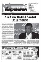 マレーシア・タイムズ(Malaysia Times)  2011年09月01日発売号 表紙