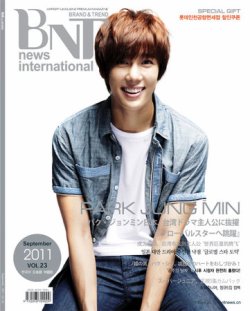 bnt news international Vol.23 (発売日2011年09月05日) 表紙