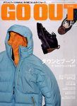 GO OUT（ゴーアウト） VOL.27 表紙