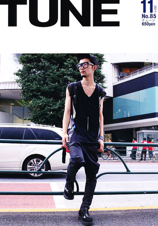 TUNE（チューン） 2011年11月号 (発売日2011年09月16日) | 雑誌/定期