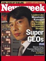 ニューズウィーク英語版 Newsweek Jun 20 2005 表紙