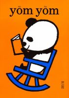 yom yom 10月号 (発売日2011年09月27日) 表紙