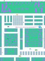 広告 2005年12月号 (発売日2005年10月26日) 表紙