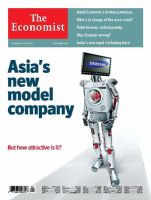 英国The Economist（エコノミスト） Oct 1th 2011 表紙