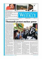 The Japan Times / The New York Times Weekend Edition Vol.51  No.37 (発売日2011年09月23日) 表紙