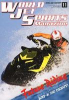 ワールドジェットスポーツ 11月号 (発売日2011年10月08日) 表紙