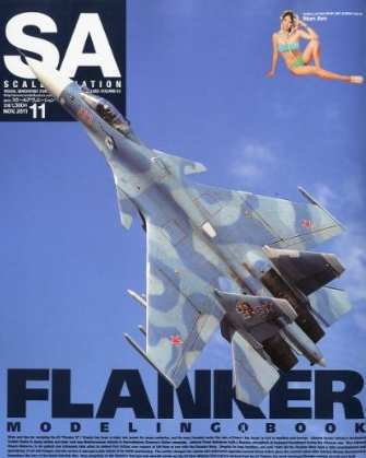 Scale Aviation（スケールアヴィエーション） 11月号 (発売日2011年10月13日) 表紙