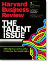 Harvard Business Review(米国版) 表紙