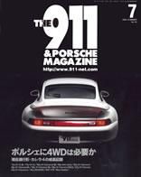 THE 911 ＆ PORSCHE MAGAZINE（ザ911アンドポルシェマガジン） No.33