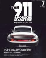 THE 911 ＆ PORSCHE MAGAZINE（ザ911アンドポルシェマガジン） No.33 SUMMER 2002 (発売日2002年06月06日) 表紙