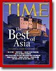 TIME（タイム） 表紙