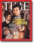 TIME（タイム） 表紙