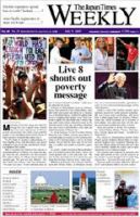 The Japan Times / The New York Times Weekend Edition 2005年07月09日発売号 表紙