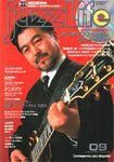 jazzLife（ジャズライフ） 2003年9月号 (発売日2003年08月14日) 表紙