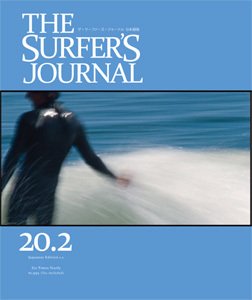 ザ・サーファーズ・ジャーナル日本版 Volume20Issue2 (発売日2011年06月10日) 表紙