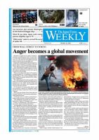 The Japan Times / The New York Times Weekend Edition Vol.51  No.41 (発売日2011年10月21日) 表紙