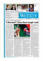 The Japan Times / The New York Times Weekend Edition Vol.51  No.42 (発売日2011年10月28日) 表紙