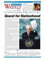 Mainichi Weekly（毎日ウィークリー） 10月8日号 (発売日2011年10月08日) 表紙