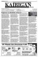 カイビガン(Kaibigan)  2011年11月01日発売号 表紙