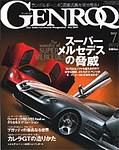 GENROQ（ゲンロク） 2003年06月26日発売号 表紙