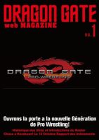 DRAGON GATE web MAGAZINE french version vol.1 (発売日2011年04月22日) 表紙