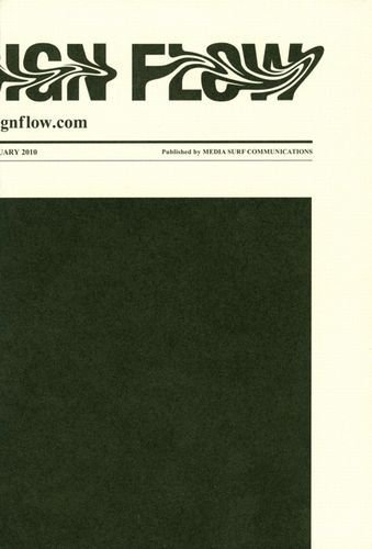 TOKYO DESIGN FLOW（トウキョウデザインフロー）　別冊 総集編 (発売日2010年03月25日) 表紙