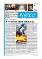 The Japan Times / The New York Times Weekend Edition Vol.51  No.46 (発売日2011年11月25日) 表紙