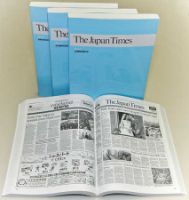 The Japan Times 縮刷版 2011年10月号 表紙
