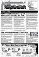 マレーシア・タイムズ(Malaysia Times)  2011年12月01日発売号 表紙