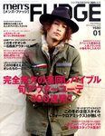 men’s FUDGE（メンズファッジ） 2012年1月号 表紙