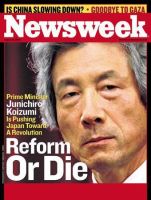 ニューズウィーク英語版 Newsweek Aug 22 2005 表紙