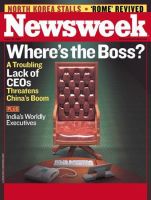ニューズウィーク英語版 Newsweek Aug 29 2005 表紙