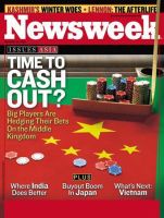 ニューズウィーク英語版 Newsweek Nov 28 2005 表紙