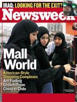 ニューズウィーク英語版 Newsweek Dec 5 2005 表紙