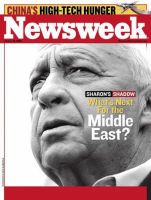ニューズウィーク英語版 Newsweek Jan 16 2006 表紙