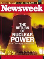 ニューズウィーク英語版 Newsweek Feb 6 2006 表紙