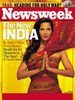 ニューズウィーク英語版 Newsweek Mar 6 2006 表紙