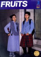 FRUiTS（フルーツ） 2012年2月号 (発売日2011年12月21日) | 雑誌/定期