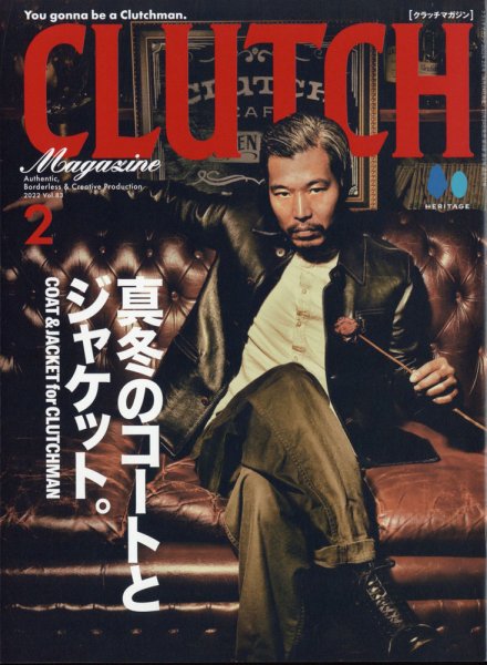 Club LEGACY（クラブレガシィ） VOL.59 (発売日2011年12月24日) 表紙