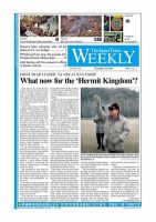 The Japan Times / The New York Times Weekend Edition Vol.51  No.50 (発売日2011年12月23日) 表紙