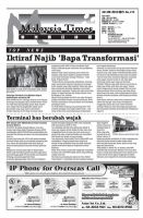 マレーシア・タイムズ(Malaysia Times)  2012年01月01日発売号 表紙