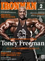 IRONMAN アイアンマン 2012年 12冊 付録なし 738832_n.jpg