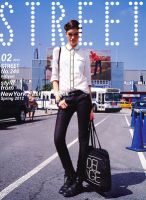 STREET（ストリート） 2012年2月号 (発売日2012年01月12日) 表紙
