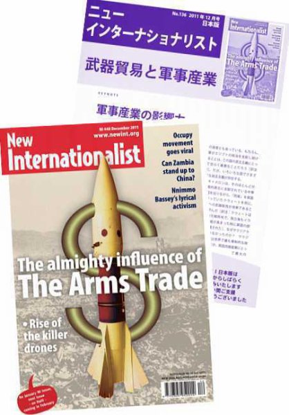 New Internationalist（ニューインターナショナリスト）英語版 No.448 (発売日2012年01月10日) 表紙