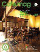 Cafe.mag（カフェマグ） No.04 (発売日2011年11月16日) 表紙