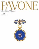PAVONE（パボーネ） vol.22 表紙