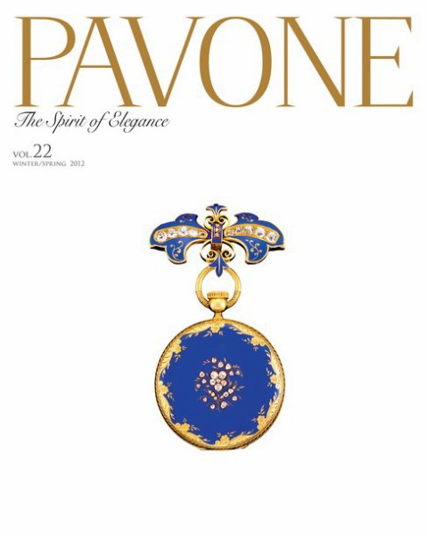 PAVONE（パボーネ） vol.22 (発売日2012年01月20日) 表紙