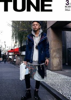 TUNE（チューン） 2012年3月号 (発売日2012年01月16日) 表紙