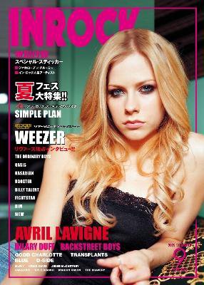 INROCK (インロック) 2005年9月号 (発売日2005年08月15日) 表紙